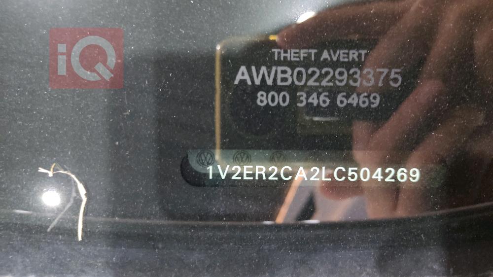 Volkswagen Atlas